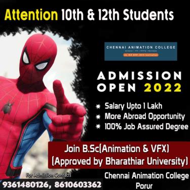 TOP 5 BEST ANIMATION COLLEGE IN CHENNAI In Karaikudi - Bachelor Degree ...