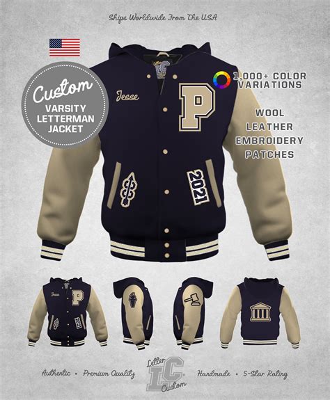 Custom high school letterman jacket online