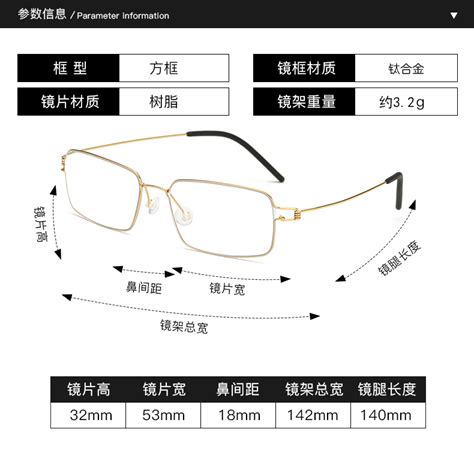 OULE 新款商务金属眼镜框超轻钛合金高档双色近视眼镜 黑金色_眼镜框_OULE眼镜网