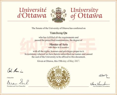 《麦吉尔大学》学位证|补办加拿大McGill学位证|办理北美文凭学历 - 蓝玫留学机构