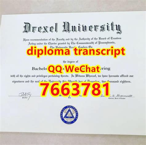 毕业证优秀毕业生证书荣誉证书图片下载_红动中国