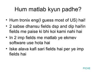 Image result for How to Use MATLAB Hind