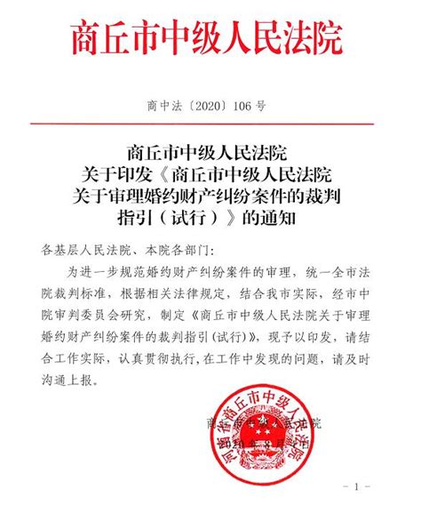 最新进展！台达公司针对与光峰科技专利诉讼发表声明（全文）|诉讼|领先的全球知识产权产业科技媒体IPRDAILY.CN.COM