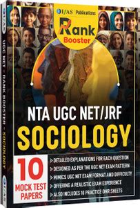 UGC NET Sociology - Mock test Book 2025 | Rank Booster 10 Mock Test ...
