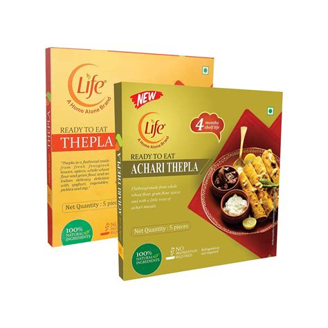Home Alone Products Life Ready to Eat Thepla (200 g Each, Achari ...