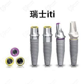 DEAL CỰC HOT: GIẢM NGAY 50% TRỤ IMPLANT HIOSSEN MỸ trong 2 tuần - Công ...