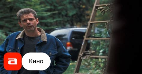 Фильм Пчелы-убийцы (Канада, 2002) – Афиша-Кино