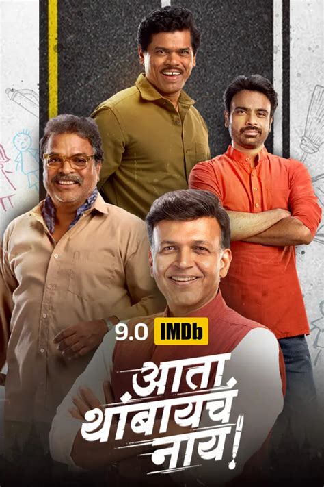 Comedy Movies - Watch Comedy Movies online in HD only on ZEE5