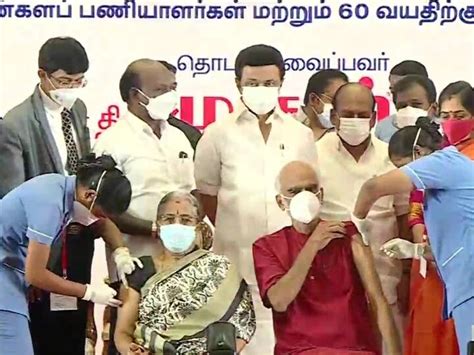 Corona Precaution Dose: Tamil Nadu To Administer 4 Lakh 'Precaution ...