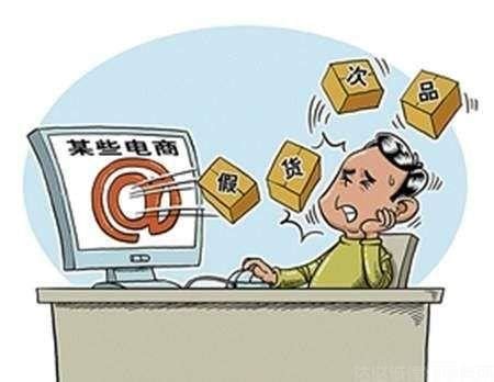 福州鼓楼法院召开金融纠纷诉非联动机制签约仪式 -原创新闻 - 东南网