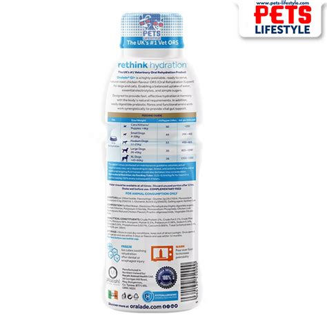 Oralade Advanced GI+ Oral Rehydration & | Vet Medicine India
