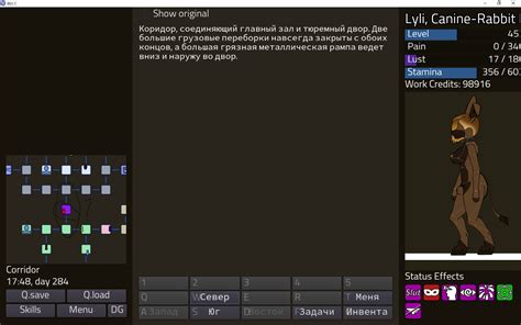 Comments 2329 to 2290 of 3283 - Broken Dreams Correctional Center by ...