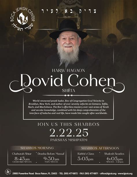 Boca Jewish Center - Orthodox Synagogue in Boca Raton, FLBoca Jewish Center