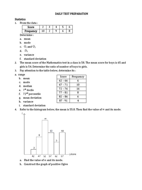Probability DAT Test 的图像结果