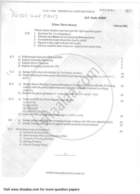 Bel Computer Science Question Paper 的图像结果