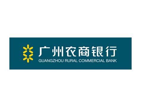 中国农商银行 农商银行是什么时候成立的_农商银行成立于哪一年