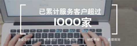 企业起名的几种类型 - 知乎