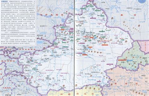 新疆旅游地图png图片免费下载-素材0xkqUaqUg-新图网