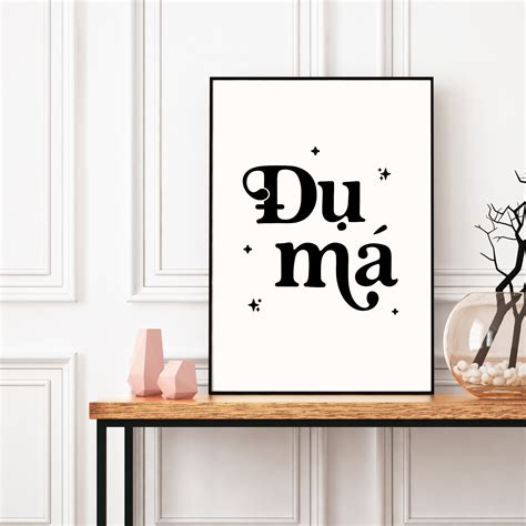 Du Ma Vietnamese Digital Print Vintage Typography Vietnam - Etsy