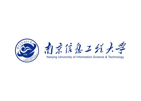南京信息工程大学校徽标志矢量图LOGO设计欣赏 - LOGO800