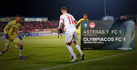 Asteras Tripolis - Olympiacos 1-1 - ΟΛΥΜΠΙΑΚΟΣ - Olympiacos.org