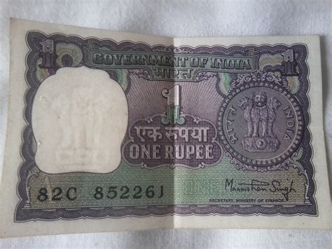 Indian Numismatics,Old Coins and Currencies Collection : CURRENCY