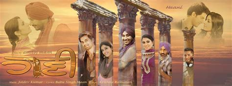 Haani - A film by Amitoj Maan