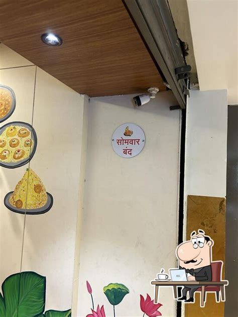 Appaji Bholeshankar Chat Bhandar, Aurangabad - Restaurant menu, prices ...