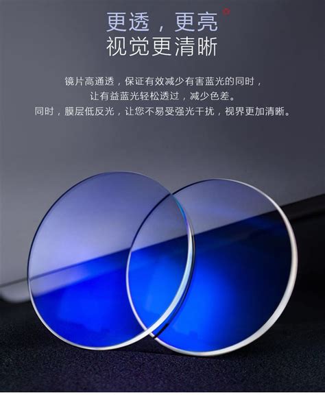 眼镜产品的归类-眼镜进口外贸代理|上海外贸进出口公司