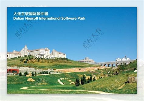 大连东软信息学院官网(www.neusoft.edu.cn)- 大连东软学院站点展示