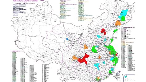 黑龙江行政区划图下载-黑龙江行政区域地图下载简图版-当易网