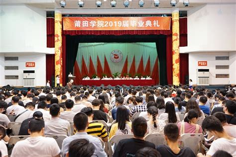 莆田二中举行2022届高三毕业典礼暨成人礼仪式-国际在线