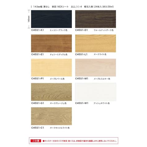 Image result for Template Using CSS