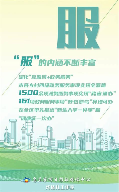 seo优化我想很多的商家不知道SEO优化到底是什么？seo如何优化一个网seo_SEO优化_宿迁腾云网络网站建设公司