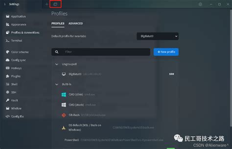 free ssh server-side script executor 的图像结果