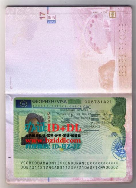 办希腊申根签证2019年-至今版本,Greek Schengen visa 2019 present version_办证ID+DL网