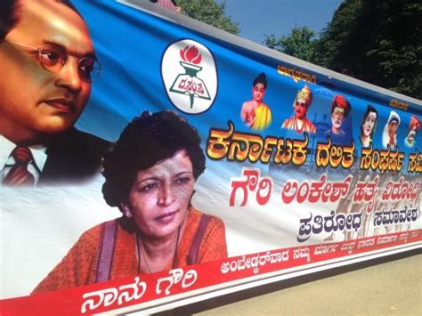 Protest rally in Bengaluru on Tuesday against Gauri Lankesh murder ...