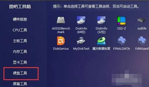 windows7激活（windows7激活密钥免费2023） - PC400