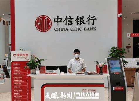 贵阳银行：上半年累计投放工业贷款122.41亿元_信贷