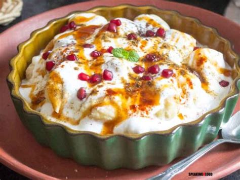 Lentils Archives - SpeakingAloud Magazine