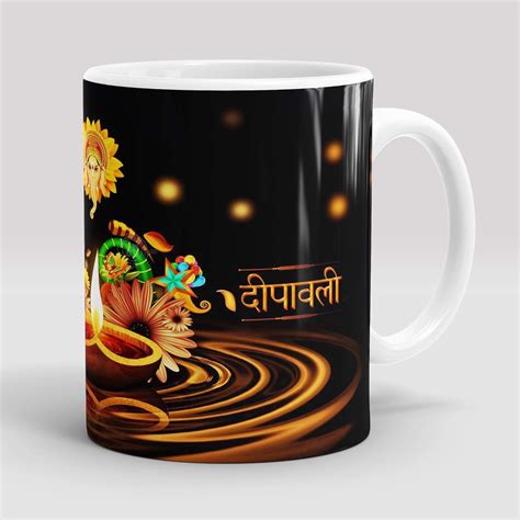 Buy Nivi Craft "Shubh Dipawali with God Ganesha" Printed Coffee Mug ...