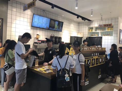 开小型饮品店需要多少钱(两万块钱可以开饮品店) | 草根创业生活网