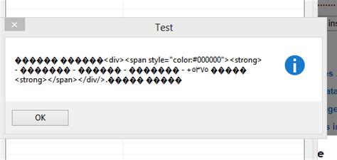Image result for Stack Overflow Message Box