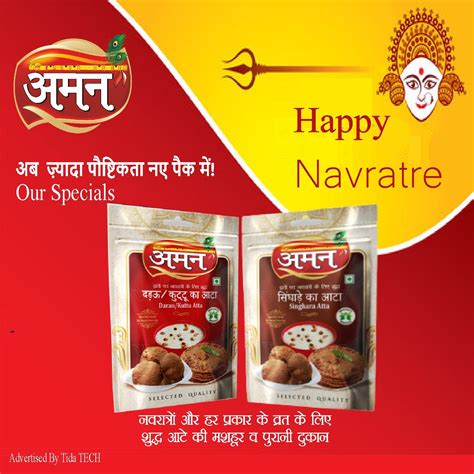 Navratri Special Flours – SPS GROUP
