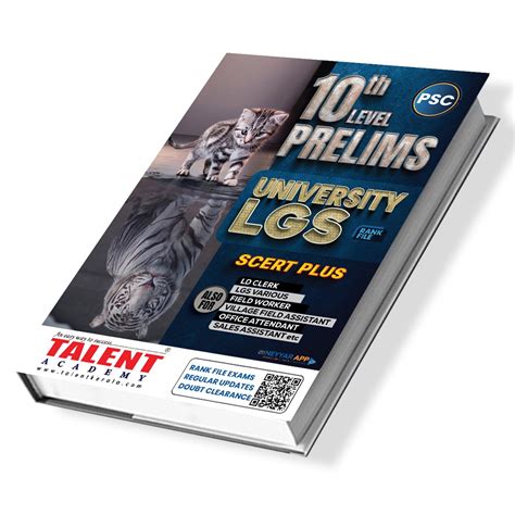 Image result for Rank Plus Class 10