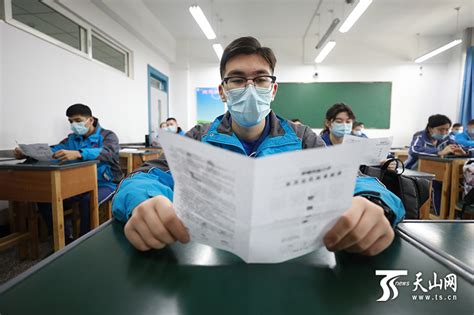 乌鲁木齐：初三、高三、中职毕业班学生开学啦 -天山网 - 新疆新闻门户