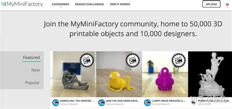 45个免费获得3D模型的国外网站 - 许明吉博客 - 博客园