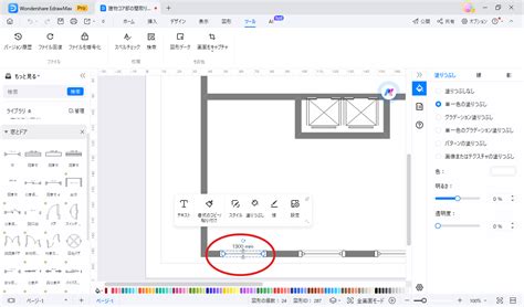 Image result for Structure of a Python Module with Examples