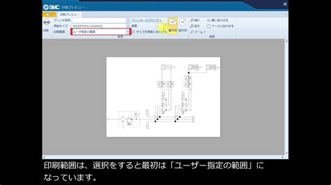 Image result for Input/Output Java Coding with Text