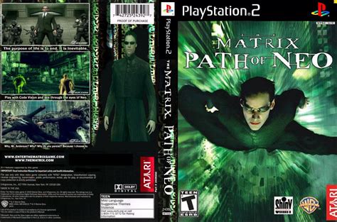 Matrix PS2 的图像结果